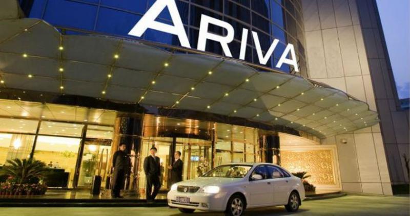 Ariva Beijing West Hotel Zewnętrze zdjęcie